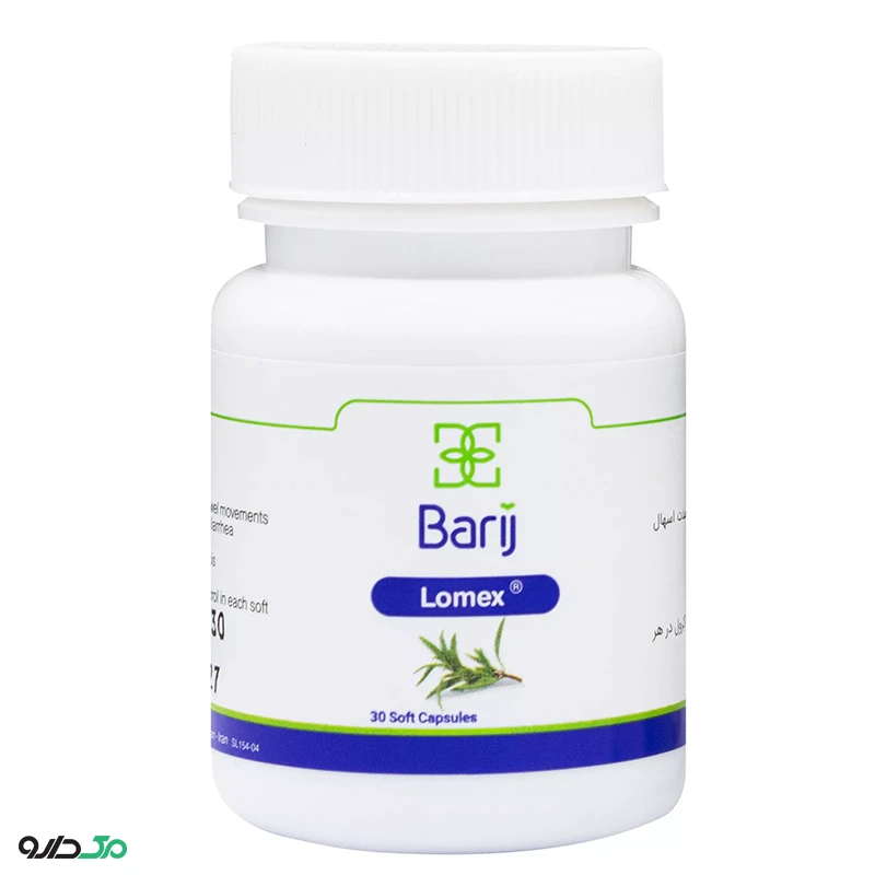 کپسول نرم لومکس باریج